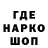 Канабис Bruce Banner lopb
