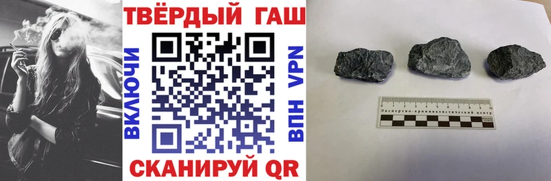 блэк спрут ссылки  где найти наркотики  Алдан  ГАШИШ ice o lator 
