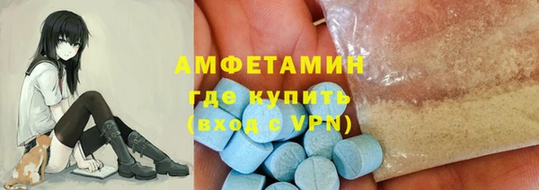 мет Алзамай