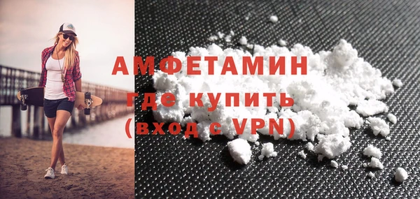 мет Алзамай