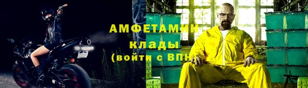 MDMA Алексеевка