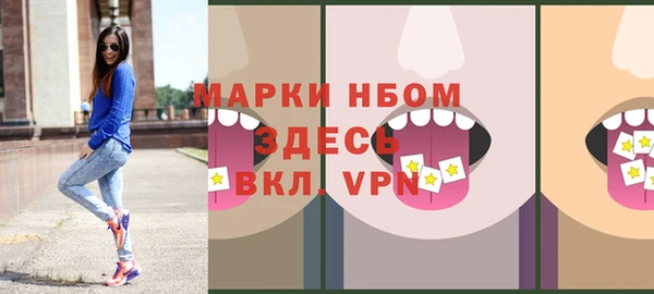MDMA Алексеевка
