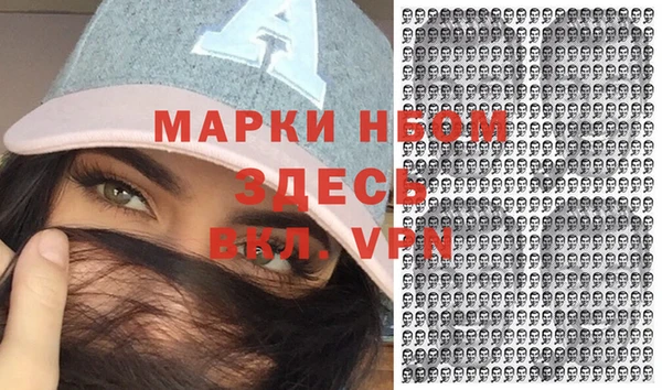 мет Алзамай