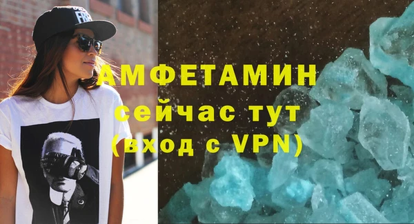мдма Магадан