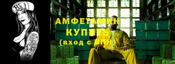 мдма Магадан