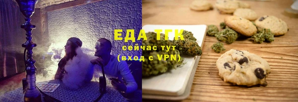 MDMA Алексеевка