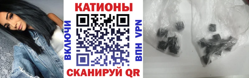 дарк нет официальный сайт  где найти наркотики  Алдан  МЕФ VHQ 